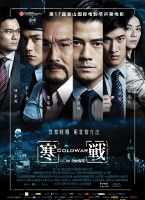 奖学金的目的2-2020
