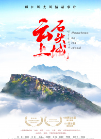 奖学金的目的2-2020